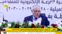 بث مباشر.. قرعة الحج وإعلان النتائج للأعوام 2027-2030