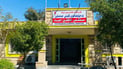 بعد ساعات من فقدان شاب قرب النهر.. العثور على جثة أربعيني مات غرقاً في خانقين
