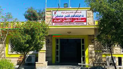 بعد ساعات من فقدان شاب قرب النهر.. العثور على جثة أربعيني مات غرقاً في خانقين
