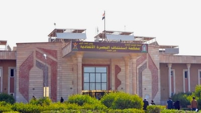 تبادل زوجات في البصرة واعتقال 30.. حقوق الإنسان: توتر نفسي يحتاج العلاج