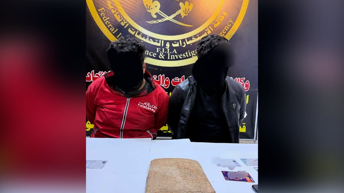 ديالى تعتقل شابين من بغداد حاولا بيع قطعة أثرية نادرة