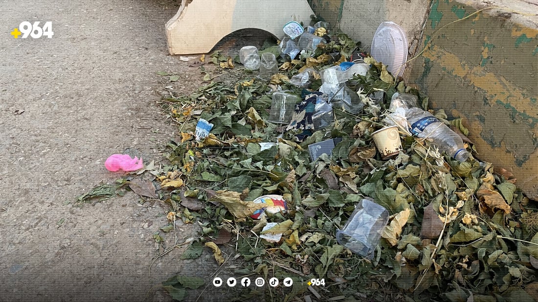 رۆژانە لە پارکی ئازادی سلێمانی چوار تۆن زبڵ فڕێدەدرێت