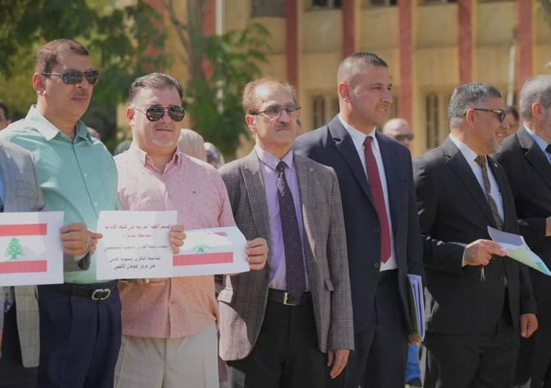 ذكرى “طوفان الأقصى”.. وقفة تضامنية في جامعة سامراء مع فلسطين ولبنان (صور)