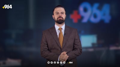 35 منداڵ پارچە ئاسنیان قووتداوە