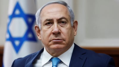 نتنياهو: وقف إطلاق النار مع إيران لا يشمل لبنان