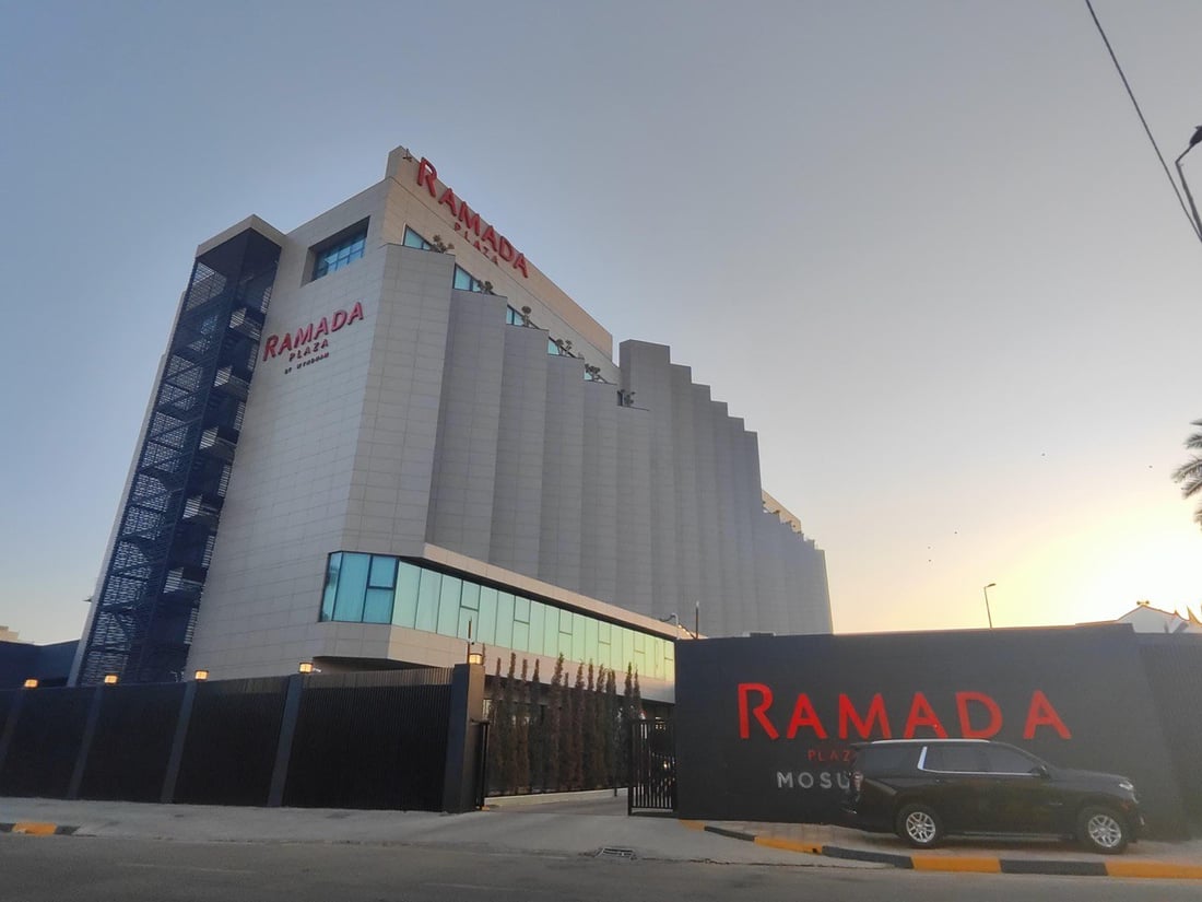 السوداني يفتتح فندق رامادا بلازا السياحي في الموصل