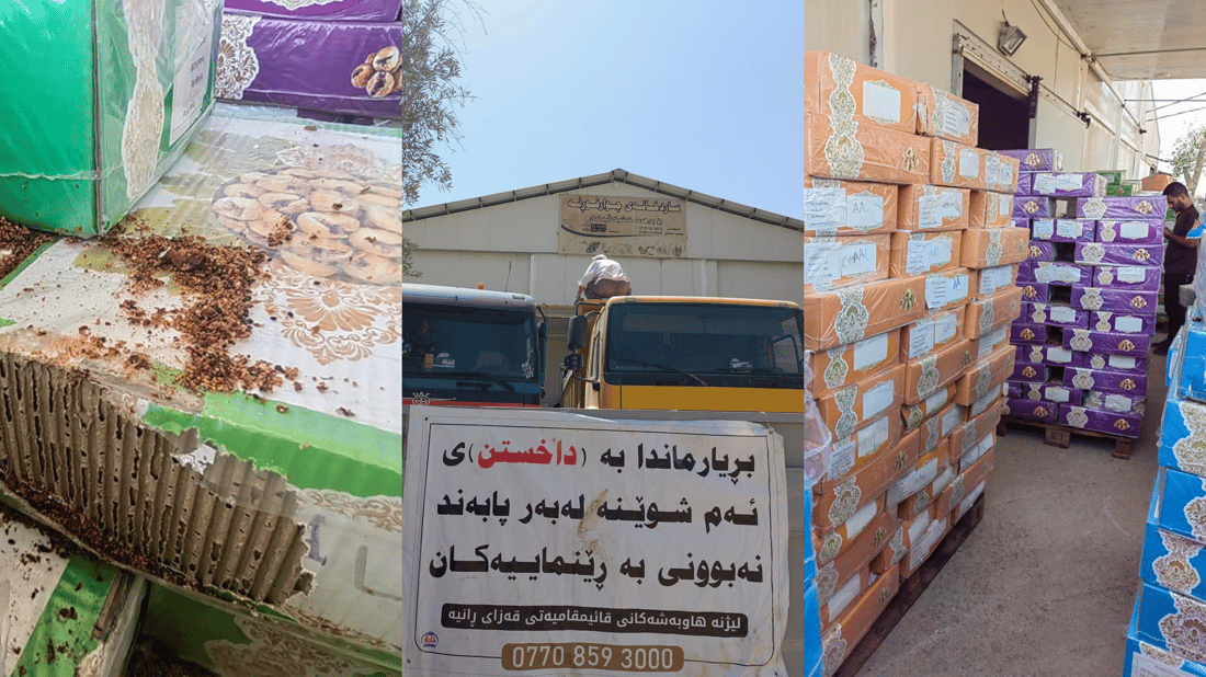 ساردکەرەوەی چوارقوڕنە داخرا؛ بەرهەمەکانی بەباشی نەپارستووە