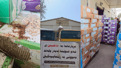 ساردکەرەوەی چوارقوڕنە داخرا؛ بەرهەمەکانی بەباشی نەپارستووە