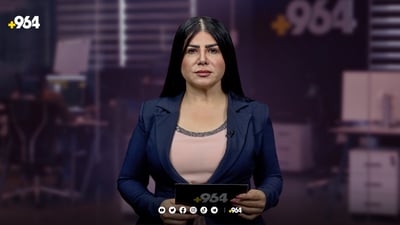 ئەم جەژنە لە شوشمێوە بڕۆ بۆ ئێران