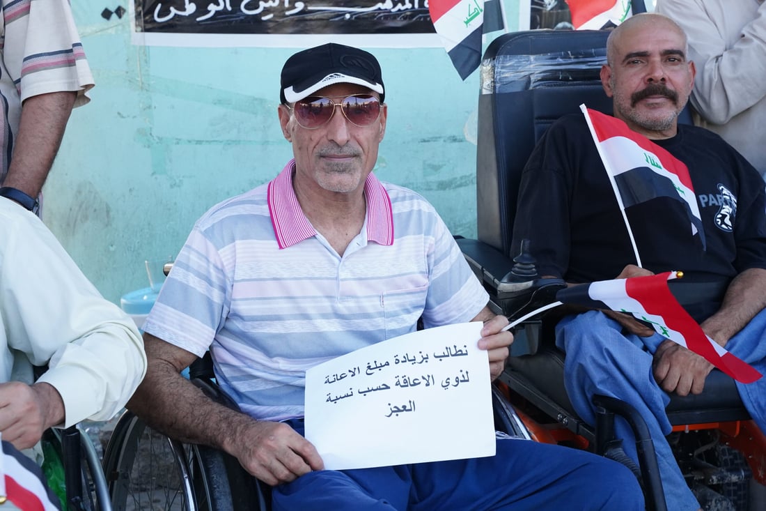 صور: تظاهرة على الكراسي المتحركة في النجف.. ذوو الهمم يريدون حصتهم بالموازنة
