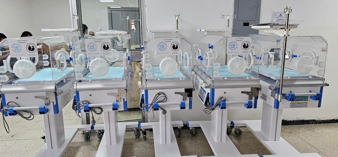 نەخۆشخانەی منداڵانی راپەرین بووە خاوەنی 15 ئامێری ئینکوبێتەر