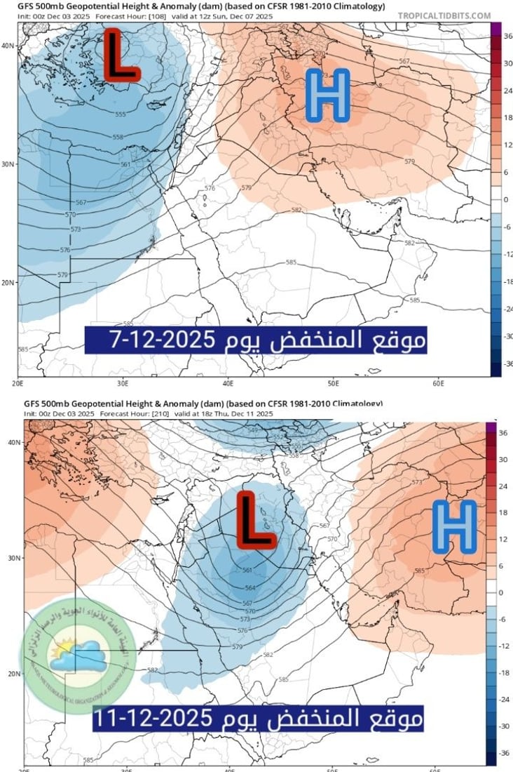 +964صورة من منصة (شبكة): 