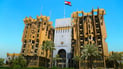 العراق يطلق 4 أدوية جديدة بمواصفات عالية – بيان رسمي