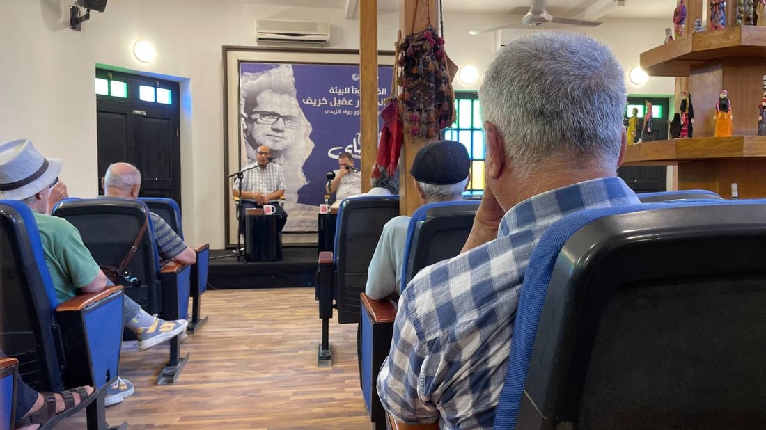 Baghdad panel examines intersection of art and environmental awareness