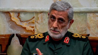 إسماعيل قاآني: تعودوا على النظام الجديد في المنطقة