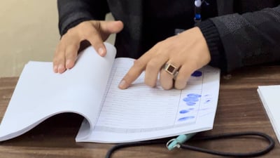 اقتراع البصرة الخاص: النسبة بلغت 72% بمشاركة 36270 ناخباً
