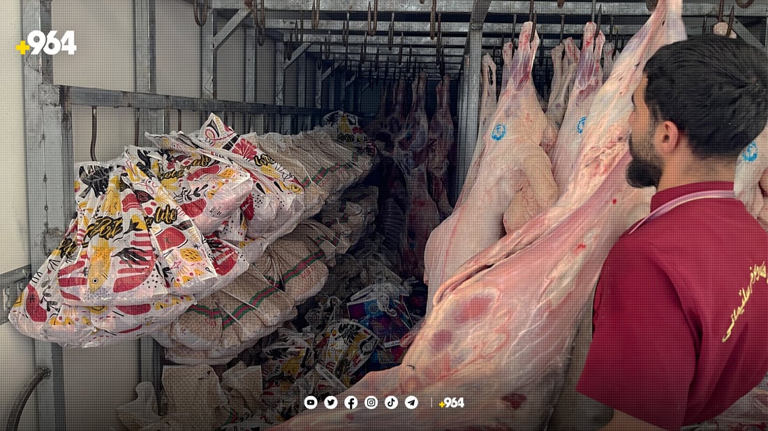 کوشتارگەی سلێمانی: “بە هۆی “گەنە”وە 50 ئاژەڵمان رەتکردووەتەوە”