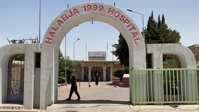 پزیشک و کارمەندانی نەخۆشخانەی گشتیی هەڵەبجە بایکۆتیان کرد