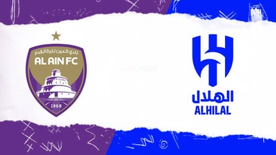 یاری عەین و هیلال دواخرا