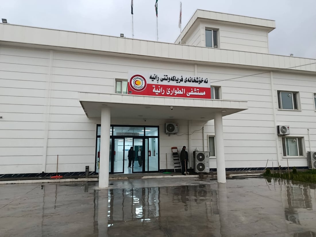 منداڵێکی تەمەن 13 ساڵ لەمردن گەڕایەوە