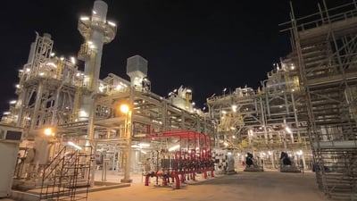 البصرة تنفي استهداف مشروع FCC بطائرة مسيرة