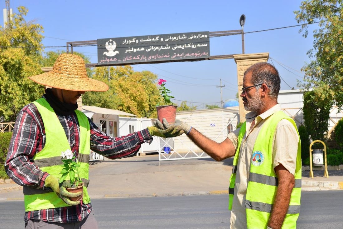 هەولێر هەڵەبجەی بە گوڵ رازاندەوە