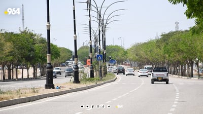 بەناوی مۆبیلیاتەوە پارەی نیوەی پرۆژەیەکی نیشتەجێبونی بردووە و هەڵهاتووە