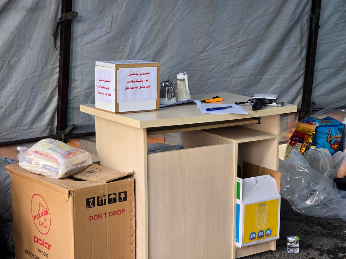 زانکۆی سلێمانی هەڵمەتێکی بۆ کۆکردنەوەی هاوکاری بۆ زیانلێکەوتووانی لافاو راگەیاند