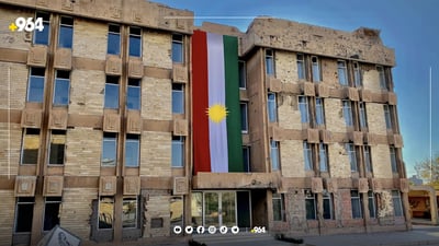 مۆزەخانەی ئەمنە سورەکە لە پاکێجی گروپە گەشتیاریەکان دانراوە