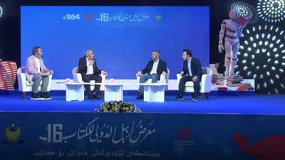 ئه‌ستێره‌كانی میدیای وه‌رزشی باسی كێشه‌كانی رۆژنامه‌نووسیی وه‌رزشییان كرد