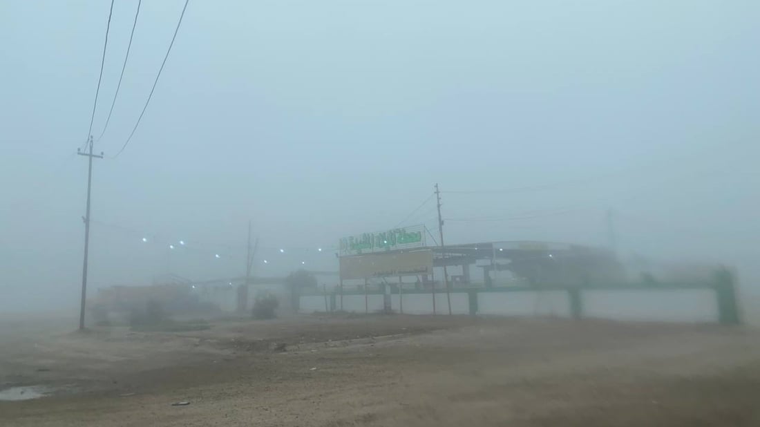 الرمادي غارقة تماماً في الضباب.. صور من “الخمسة كيلو”