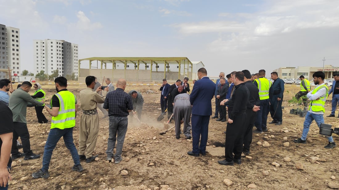 Environmental campaign launches at Garmian University to boost greenery
