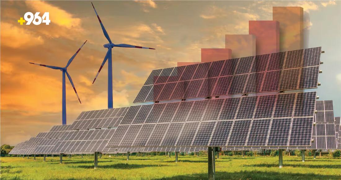 University of Technology in Erbil to open renewable energy department