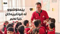 مامۆستایەک لە کۆیە هاوشێوەی قوتابیەکانی جل دەپۆشێت