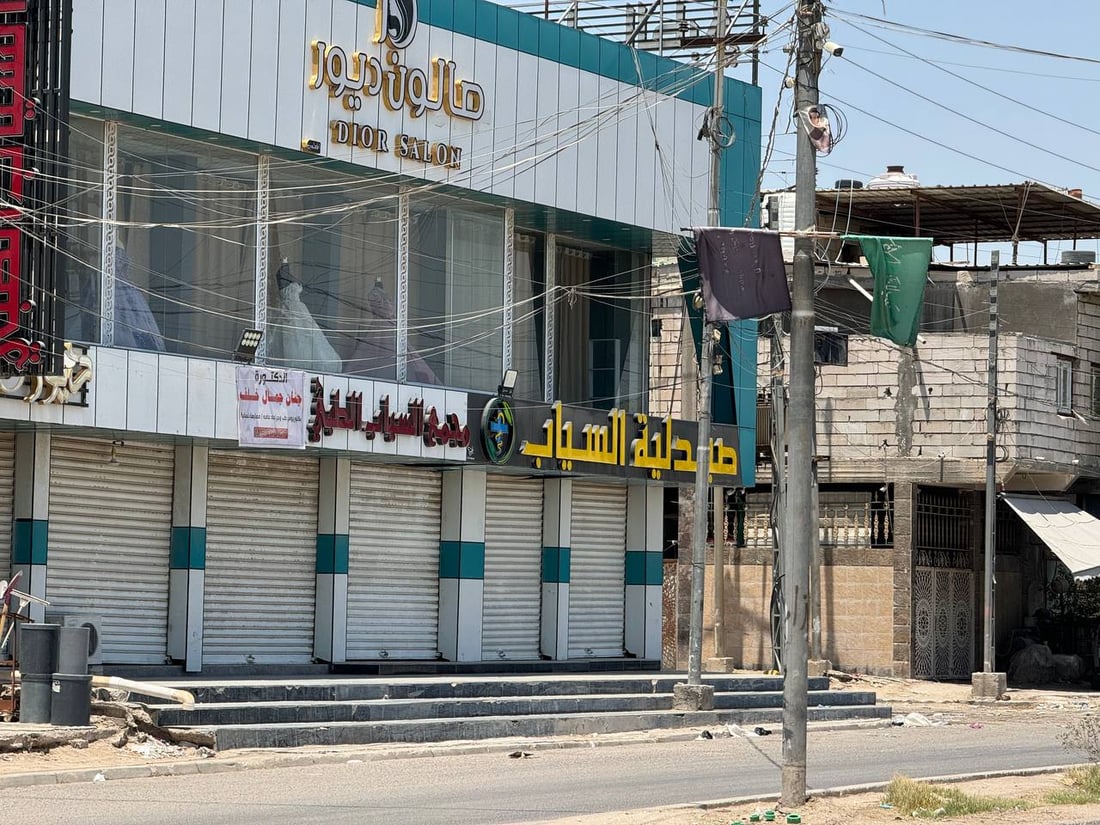 حركة وارتفاع في سوق عقارات خور الزبير وقائمة بآخر الأسعار