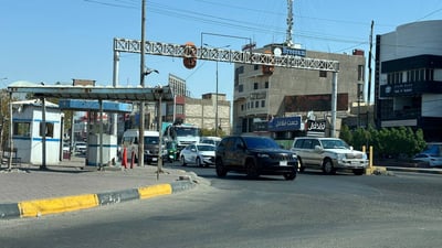 مفارز البصرة انتقلت لكربلاء لكن “الرادار” يرصد طرق إيران والكويت وبغداد