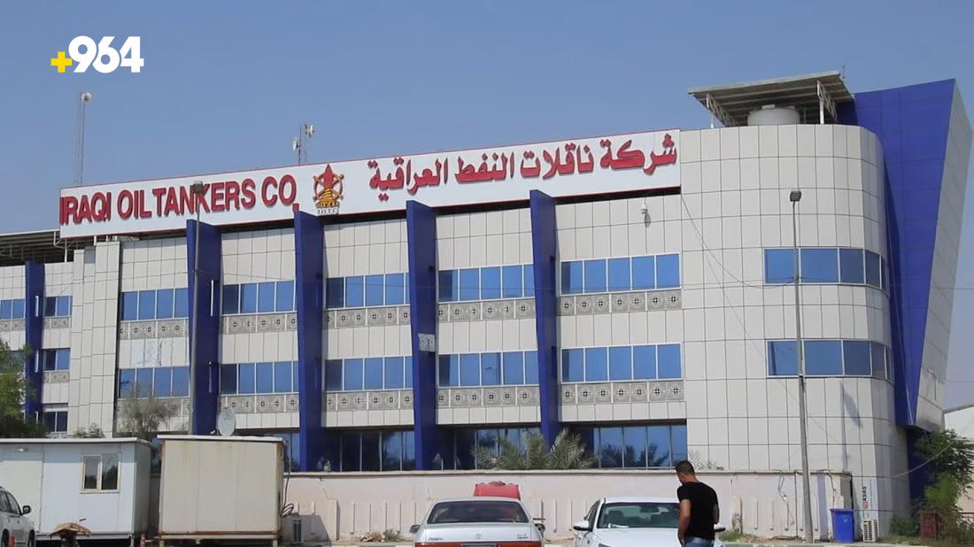 Iraqi Integrity commission uncovers irregularities in various cases