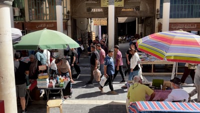 200 محاولة اغتيال لقادة أكراد تشغل المتنبي مع 16 عراقية في سوريا