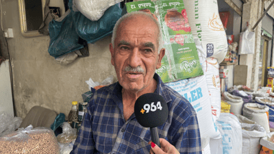 دۆلار هاوڵاتیانی ناچار کردووە خۆراکی بایەعی بکڕنەوە