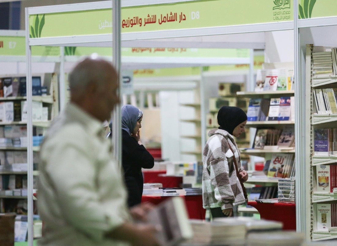 بغداد هذا الصباح.. صور من معرض المدى الدولي للكتاب