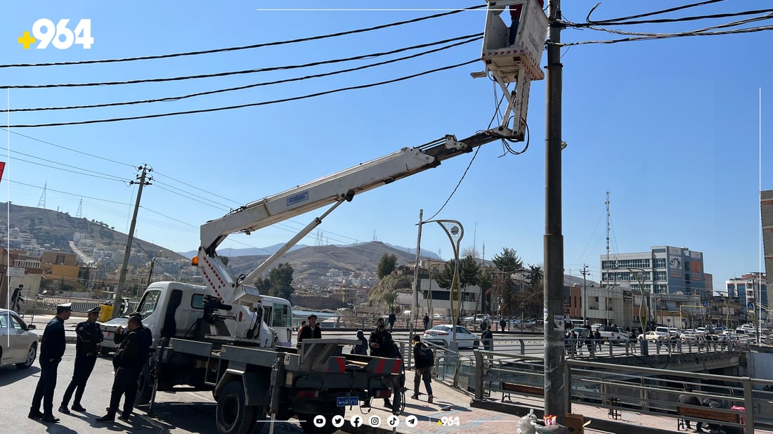 کارەبای سلێمانی لەکاتی رێکخستنەوەی تۆڕەکانی کارەبا. فۆتۆ/964+
