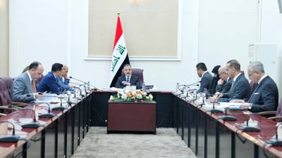 المجلس الوزاري يقر السياسة الوطنية لدعم الطاقة وتقليل الانبعاثات