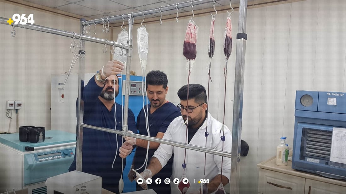 هەڵمەتێکی خوێنبەخشێن بۆ نەخۆشانی تالاسیما و شێرپەنجە ئەنجام درا