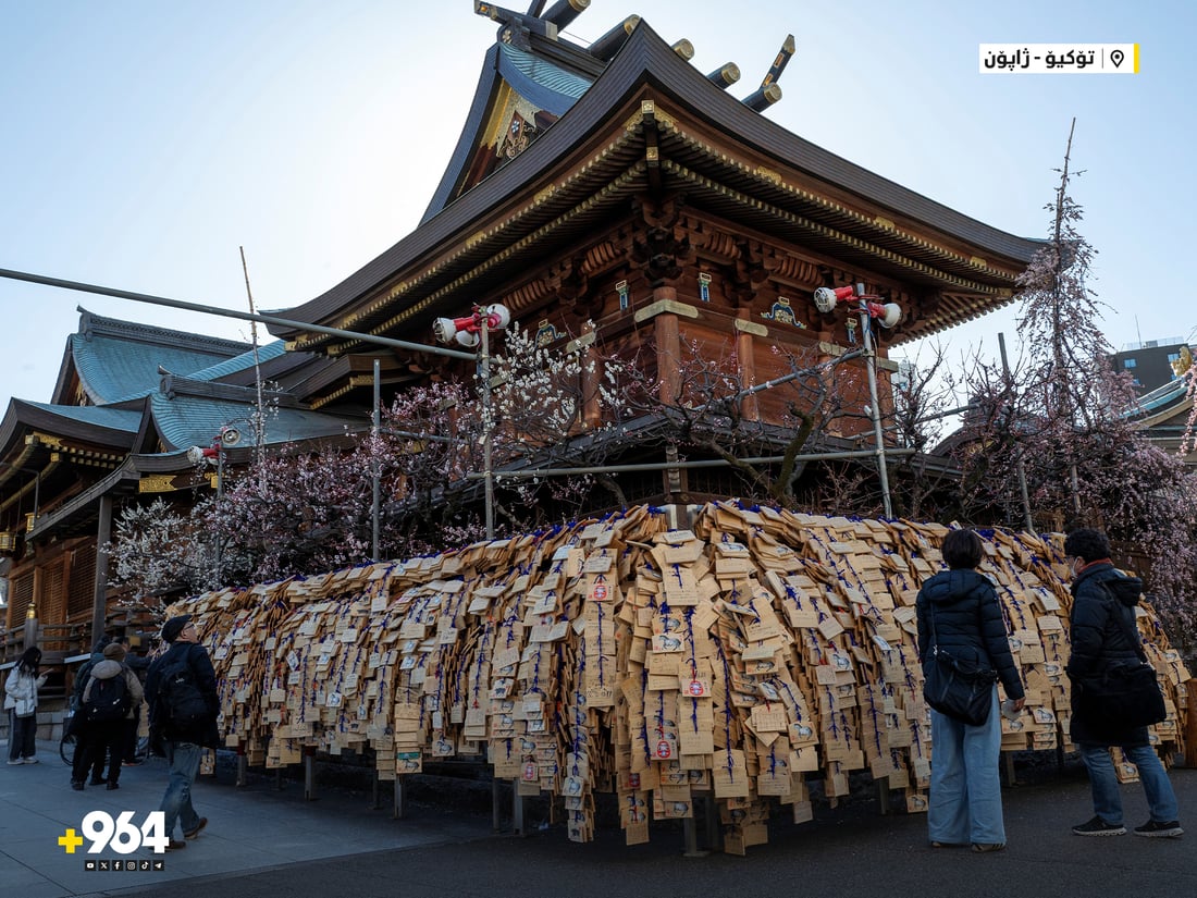 لەسەر تەختە دار دەینووسن؛ نزای خوێندکارانی ژاپۆن بۆ نمرەی بەرز