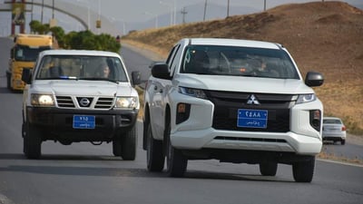 Police charge Man in Qaladze for blackmailing hundreds of women through messaging apps