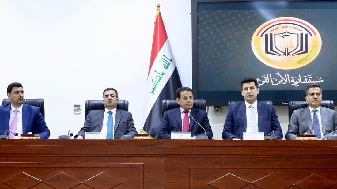 توقيع مذكرة تفاهم بين هيئة المنافذ العراقية والكمارك الأردنية