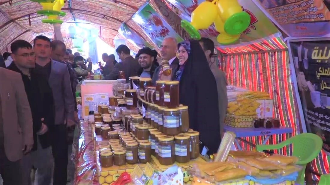 مهرجان العسل الرابع في بابل يعرض أنواعا علاجية ومستحضرات للتجميل (صور)