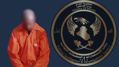 صلاح الدين: الاستخبارات تطيح بمطلوب أفتى باغتيال أفراد أمن ومواطنين