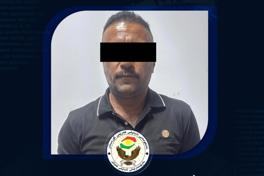 ئەو کەسەی  شوختی کردە چەند سەیارەیەک، دەستگیر کرا