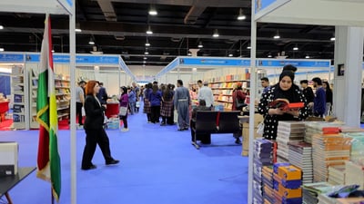 پەلەبکەن؛ ئێوارەى ئەمڕۆ پێشەنگاى کتێب دادەخرێت